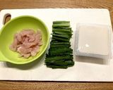 子どもも大好き◆豆腐入りにらたまスープ作り方1写真