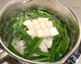 子どもも大好き◆豆腐入りにらたまスープ作り方3写真
