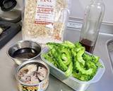 鯖缶のゴーヤチャンプル PFCメニュー作り方1写真
