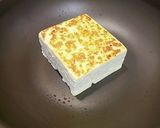 鯖缶のゴーヤチャンプル PFCメニュー作り方2写真