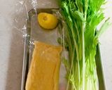 おあげさんと水菜のサラダ作り方1写真