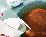 バジルトマトスープ作り方4写真