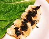 焦がしネギソース掛け蒸し鶏のサンチュ包み作り方5写真