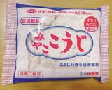 炊飯器で塩麹　作り方　完成量500ml作り方1写真