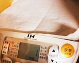 炊飯器で塩麹　作り方　完成量500ml作り方3写真