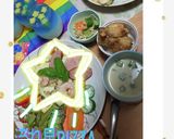 2021年7月7日七夕流れ星PIZZA★作り方10写真