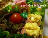 お弁当に一品！！たまマヨのハム巻き作り方4写真