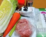 簡単☆肉団子のスープ↭↭♪作り方1写真