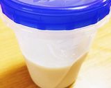 炊飯器で塩麹　作り方　完成量500ml作り方5写真