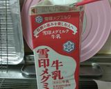 バラバラにならない☆かき揚げ作り方10写真