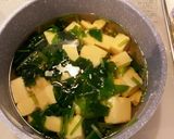たまご豆腐のすまし汁作り方3写真