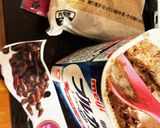 はったい粉ヨーグルトレーズン そのまんま作り方1写真