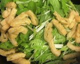 すぐできる　水菜と油揚げの煮浸し作り方1写真