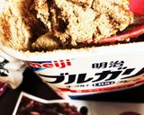 はったい粉ヨーグルトレーズン そのまんま作り方2写真