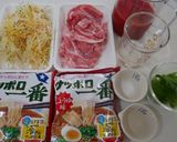 トマトだれのサッポロ一番サラダつけ麺作り方1写真