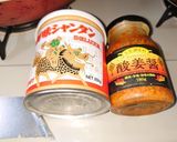 ヨウサマの減塩おからハンバーグ作り方6写真