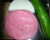 おつまみシリーズ（大根）サラダ風作り方1写真