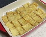 味染み薄揚げとナスのレンジ蒸し作り方3写真