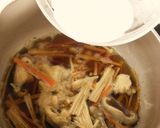 きのこのあんかけ豆腐☆柚子こしょう味作り方3写真