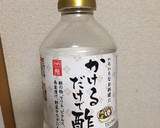 時短☆木耳ともやしときゅうり酢の物作り方4写真