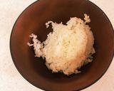 暑い日の朝ごはんにも大葉納豆!!作り方1写真