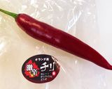 きゅうりのピリ辛青じそドレ合え作り方6写真