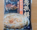冷凍食品で簡単！台湾グルメ♪葱抓餅作り方1写真