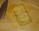 おいなりさん作り方1写真