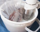 45℃ 高たんぱく低糖質◎生タコ韓国風作り方15写真