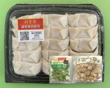 暑い日に大助かり!餃子の簡単炊き込みご飯作り方1写真