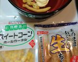 簡単！オクラちくわコーンのからしマヨ和え作り方2写真