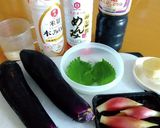 大人のなすの煮浸し 生姜と茗荷で辛口作り方1写真