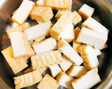 【無水鍋】厚揚げとひじきと豆の煮物作り方1写真