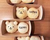 プレゼントに♫くまちゃん&メッセージパン作り方15写真