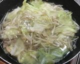 ◇パパの特製パパうどん◇作り方6写真