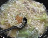 ◇パパの特製パパうどん◇作り方7写真