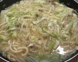 ◇パパの特製パパうどん◇作り方8写真