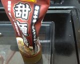回鍋肉風焼きそば作り方11写真