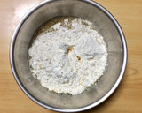 超簡単☆激うま！だし味おかか大根かき揚げ作り方2写真