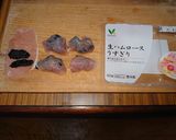 ヨウサマの減塩ピンチョスレススプーン作り方3写真
