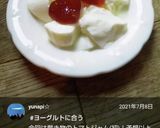 朝食に♡ジャムヨーグルト♪作り方59写真