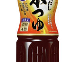 なすとみょうがの即席辛子和え作り方4写真