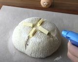 100円ショップのザルで作るカンパーニュ作り方17写真