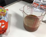 レンジゆで卵サッポロ一番味噌冷しラーメン作り方2写真