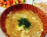 和田家のお味噌汁作り方8写真