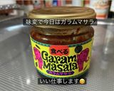 レンチンなのに本格的！簡単カルボナーラ作り方6写真