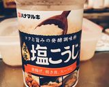 ダイエット☆簡単やわらか鶏胸鶏ササミ作り方2写真