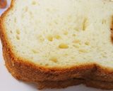 ねこねこ食パンで作る厚切りエッグトースト作り方3写真