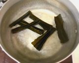 簡単♫本格♫スンドゥブチゲ作り方2写真