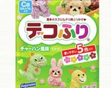 けろっぴ おにぎり弁当！作り方2写真